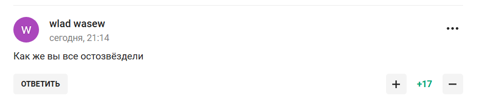 "Історичний" Крим у шоці". ОКР проговорився про невизнання Росією "нових" територій України – Кремлю в паніці довелося правити текст