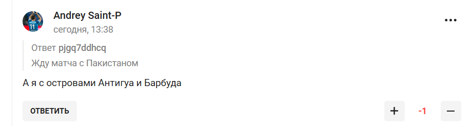 "А потом сразу против пингвинов". Новый соперник сборной России по футболу спровоцировал истерику в РФ