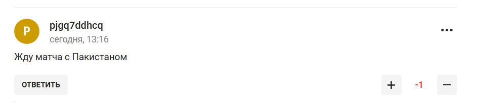 "А потом сразу против пингвинов". Новый соперник сборной России по футболу спровоцировал истерику в РФ