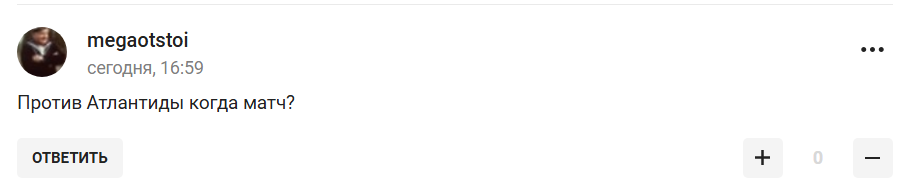 "А потом сразу против пингвинов". Новый соперник сборной России по футболу спровоцировал истерику в РФ