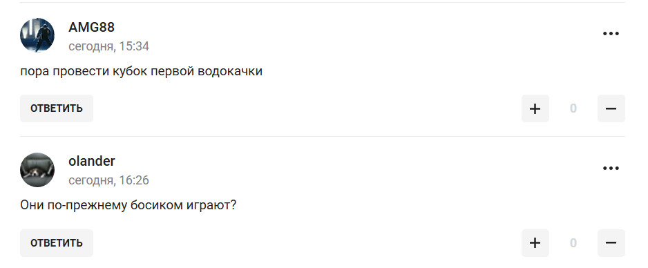 "А потом сразу против пингвинов". Новый соперник сборной России по футболу спровоцировал истерику в РФ