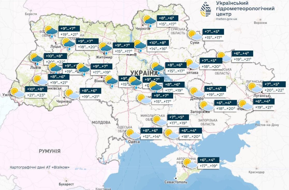 Часть Украины зацепит кратковременное похолодание: синоптик предупредила о "сюрпризе"
