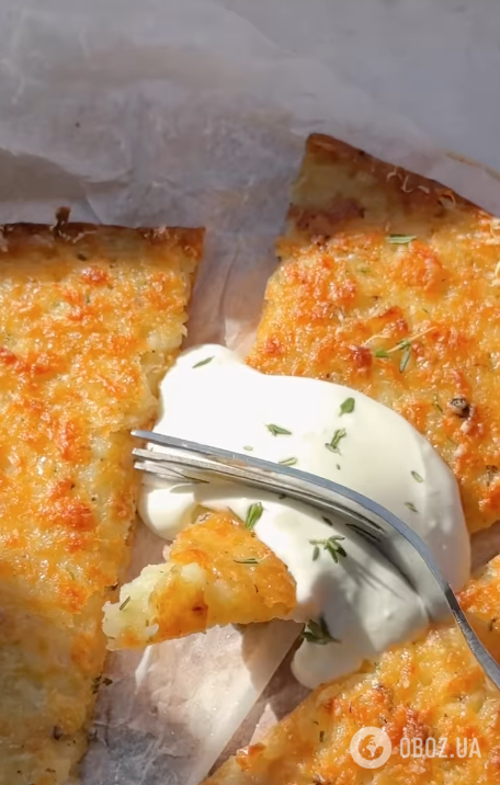 Готовая пицца