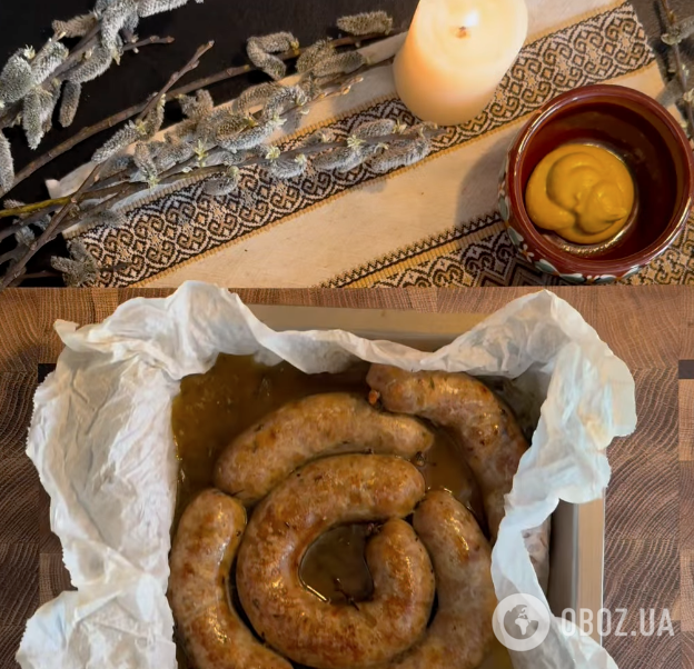 Домашня ковбаса