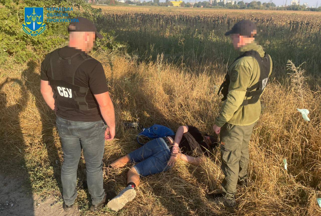 В Украине бросили за решетку агента ФСБ, готовившего ракетную атаку по Черкасщине: сколько лет будет сидеть. Фото