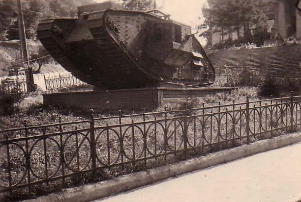 В Киеве в 1930-1940-х годах можно было увидеть два британских танка времен Первой мировой войны