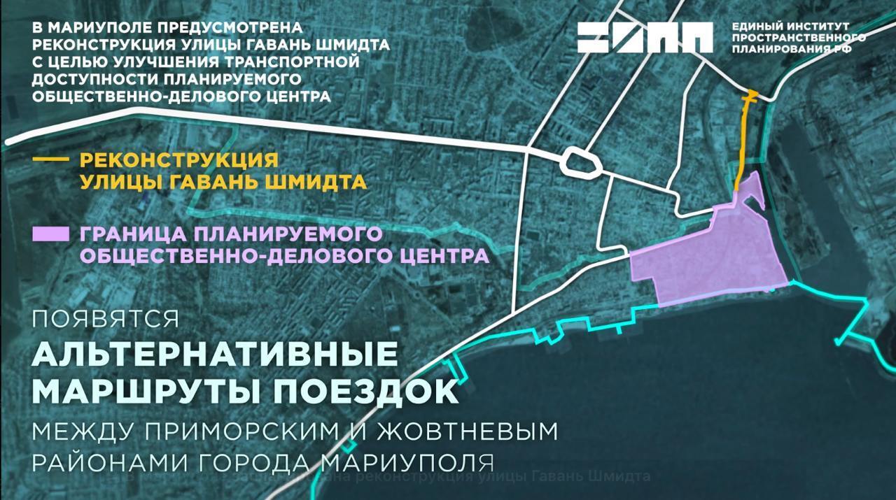 Окупанти хочуть знести вцілілі будівлі в історичному районі Маріуполя: у мережі пояснили, що задумав ворог