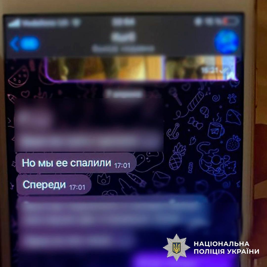 Поджигали авто ВСУ по заказу спецслужб РФ: в Киеве задержали двух злоумышленников. Фото и видео