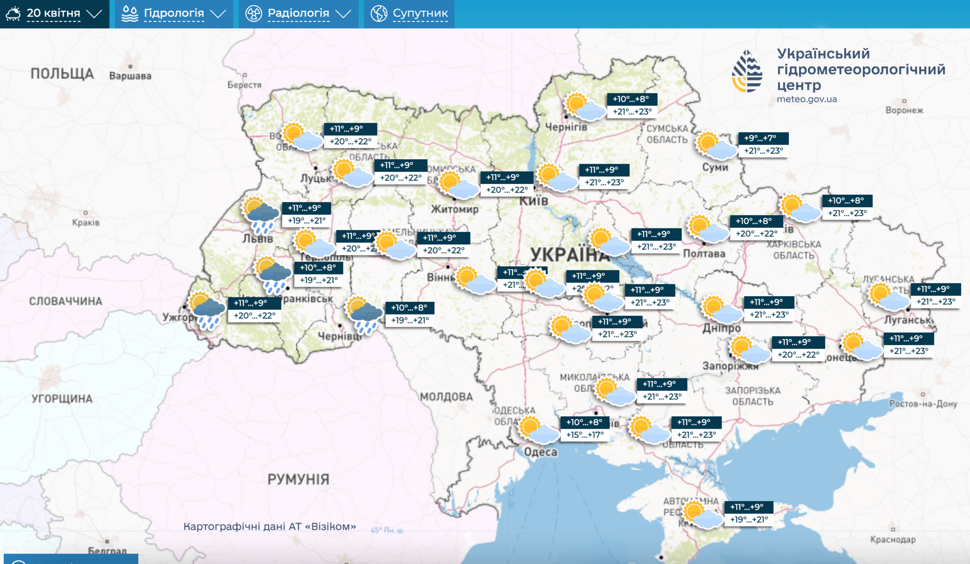 Погода в Україні 20 квітня