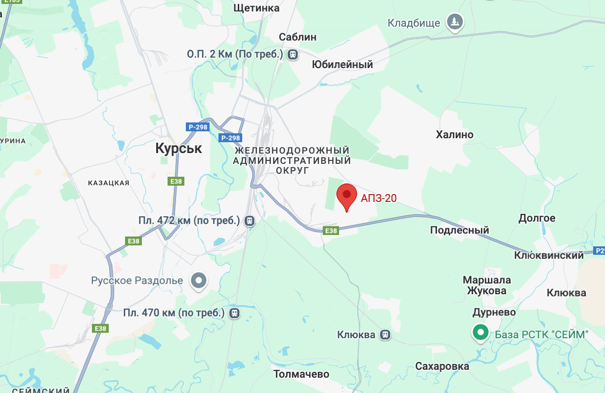 АПЗ-20 в Курську