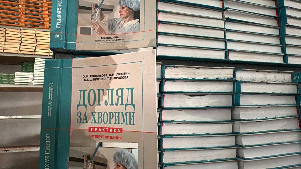 Дніпровський державний медичний університет було пошкоджено дронами