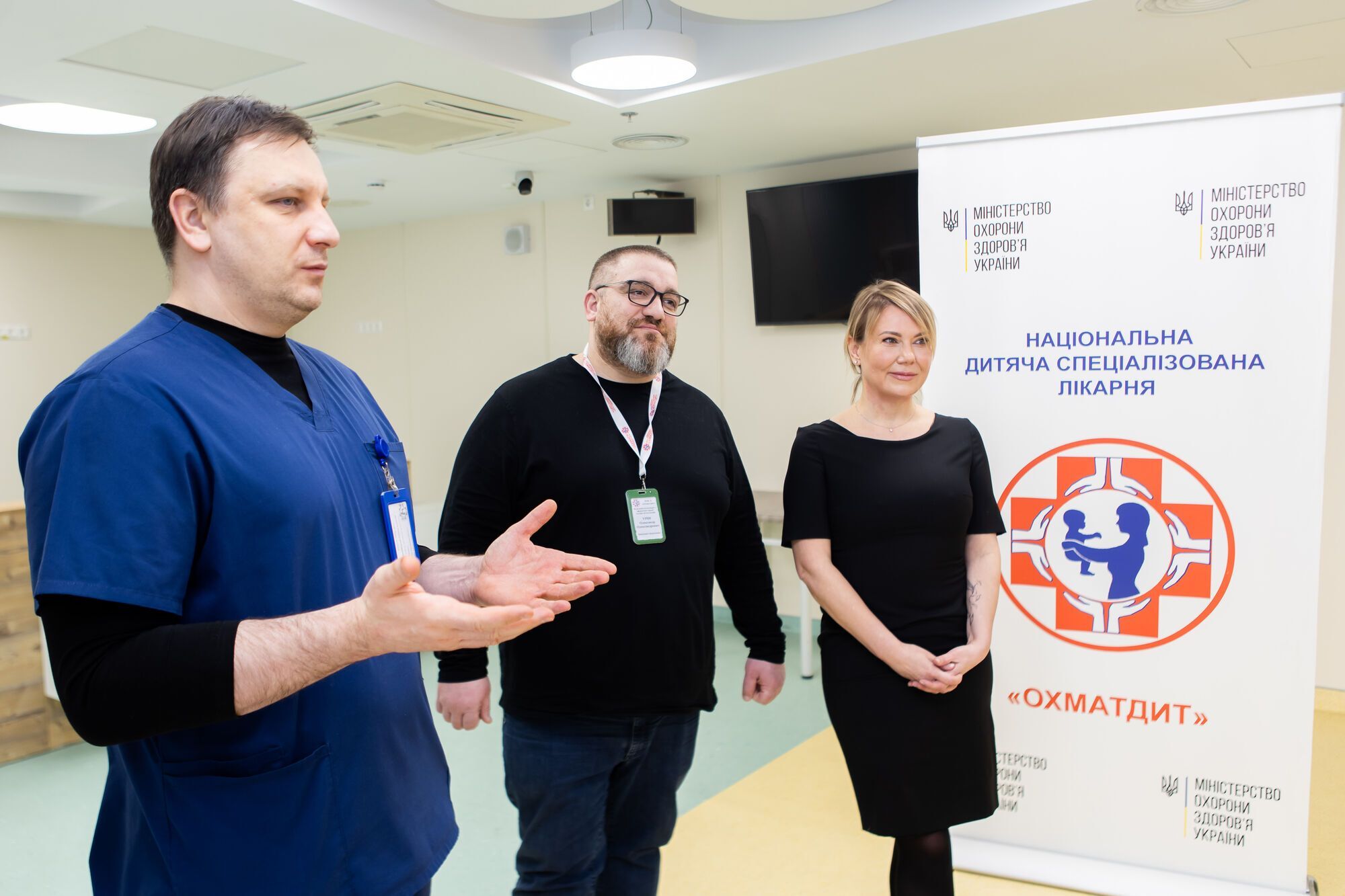 Андрей Матюха поддержал "Охматдет": больница получила современную хирургическую систему Thompson