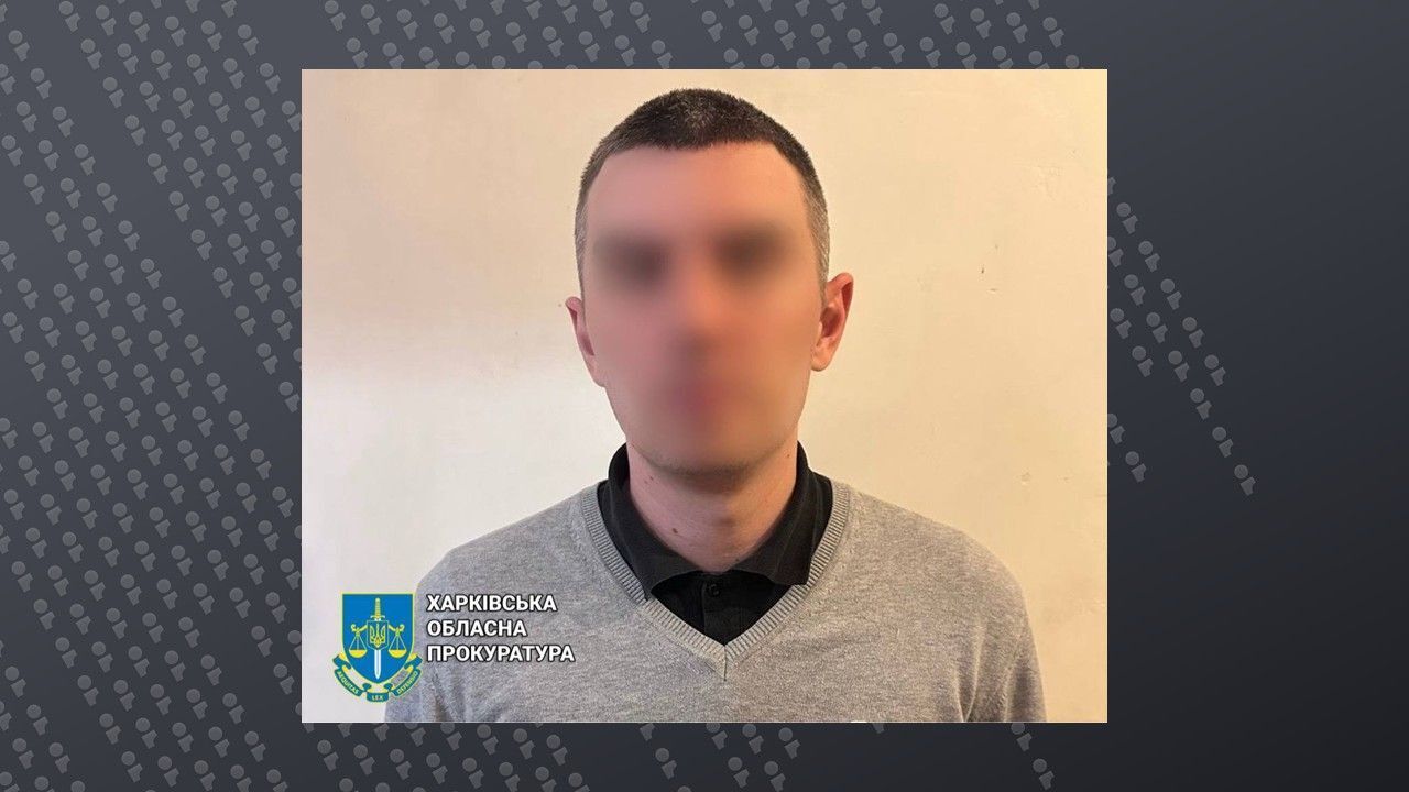 Пропагандировал коммунистическую символику: в Балаклее разоблачили мужчину, прославлявшего советский тоталитарный режим