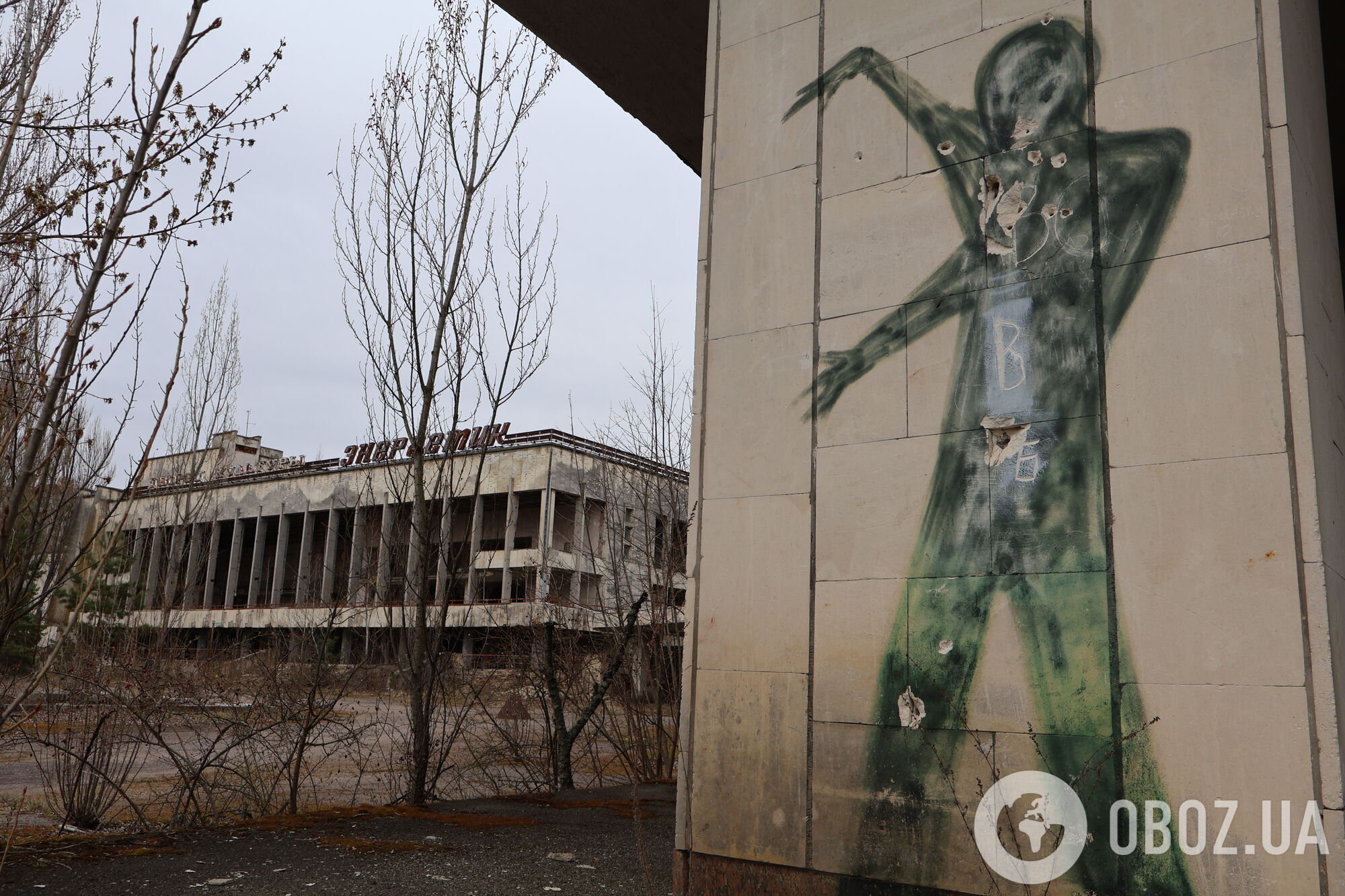 Припять – город, где тихо даже в тревогу: как сейчас смотрится символ Чернобыльской катастрофы. Фоторепортаж