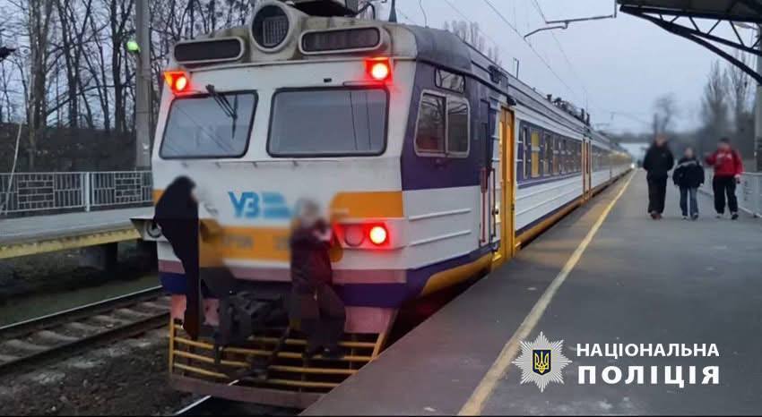 У Києві зросла кількість випадків зачепінгу: що це за небезпечне заняття серед підлітків і які загрози для життя