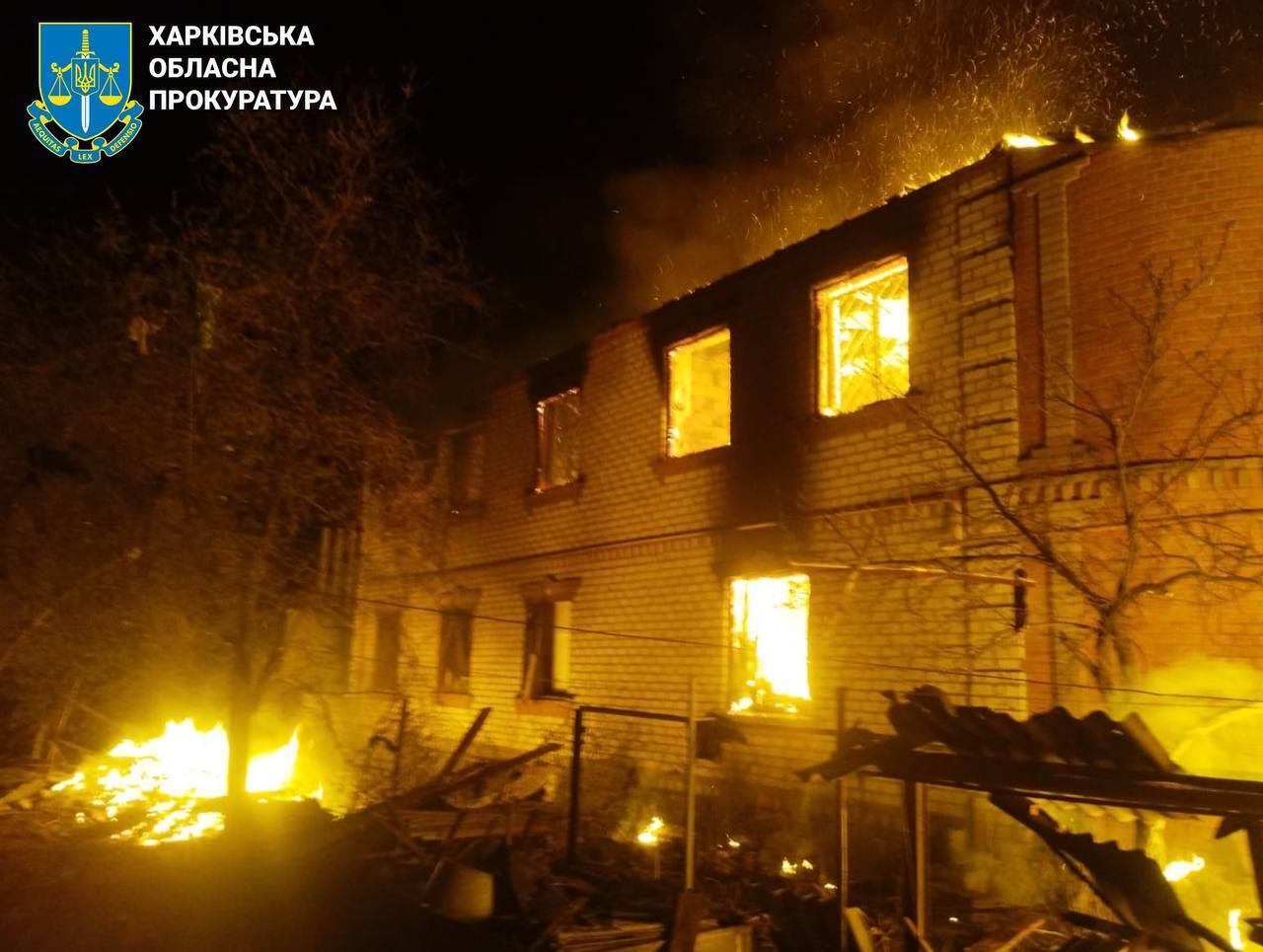 Окупанти завдали комбінованого удару по Ізюму: постраждали семеро людей, серед них – дитина. Фото