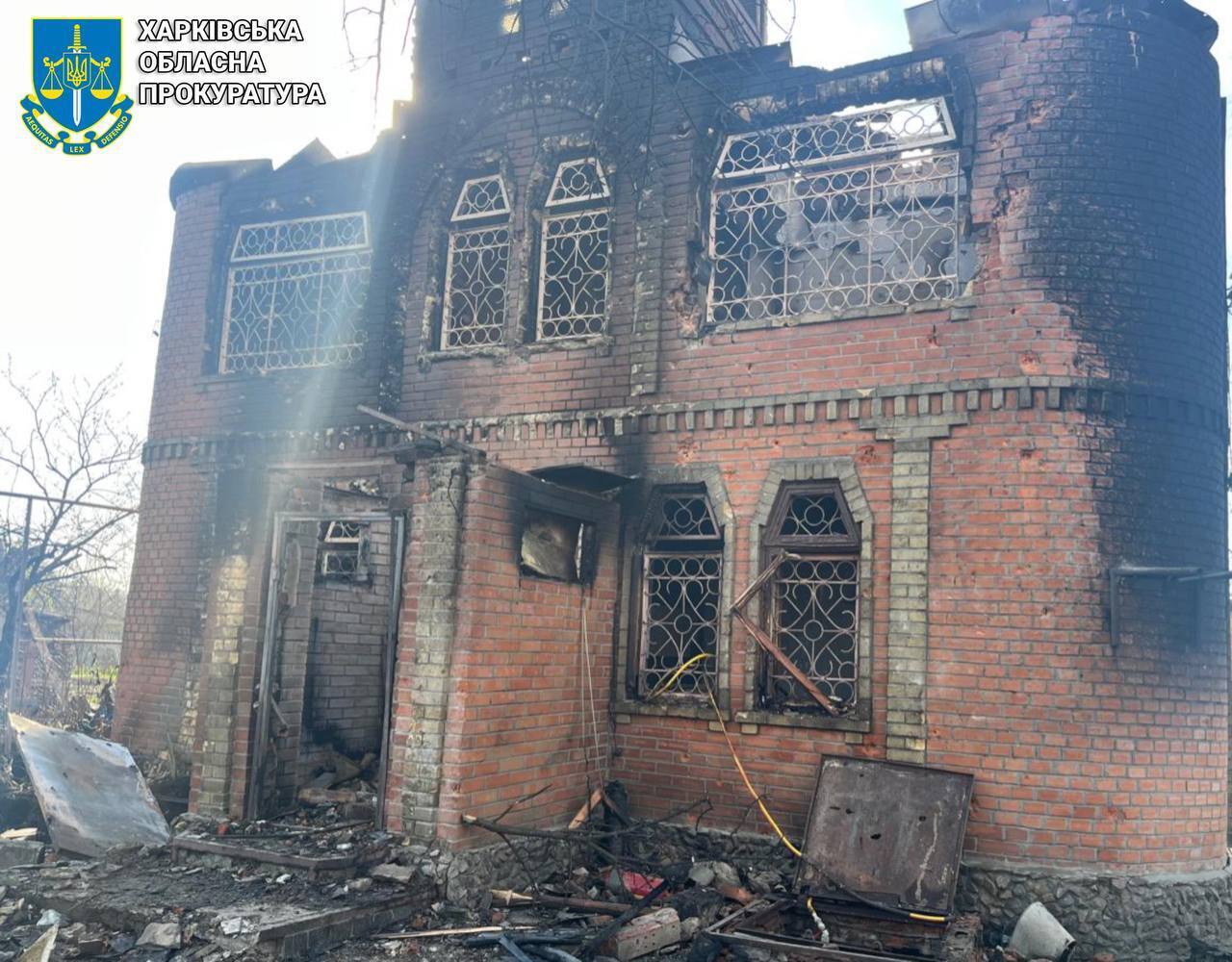 Окупанти завдали комбінованого удару по Ізюму: постраждали семеро людей, серед них – дитина. Фото