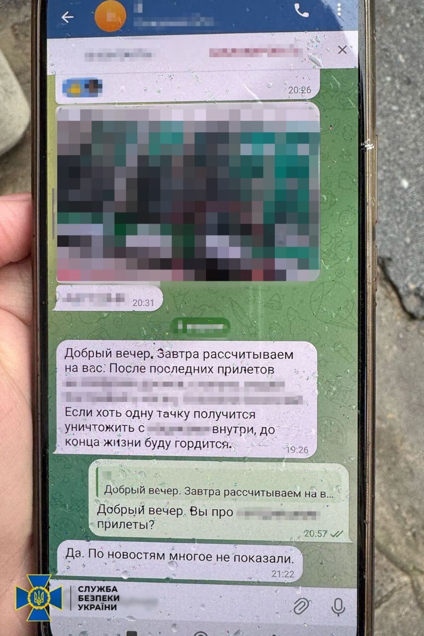 Готував теракти біля оборонних відомств у центрі Києва: СБУ затримала ворожого шпигуна. Фото та відео