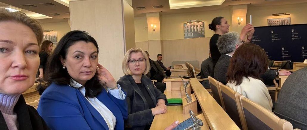 В Минюсте заявили, что санкции против Порошенко ввели превентивно, – Геращенко