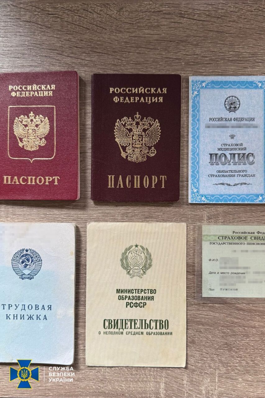 Готував теракти біля оборонних відомств у центрі Києва: СБУ затримала ворожого шпигуна. Фото та відео