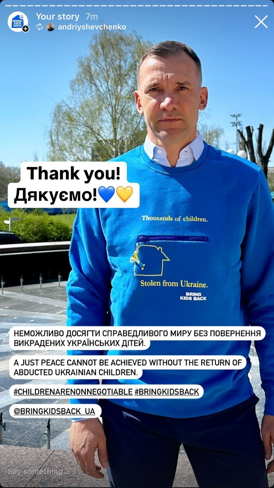 Bring Kids Back UA: сотни лидеров стран и активистов присоединились к Пасхальной кампании во имя возвращения украинских детей