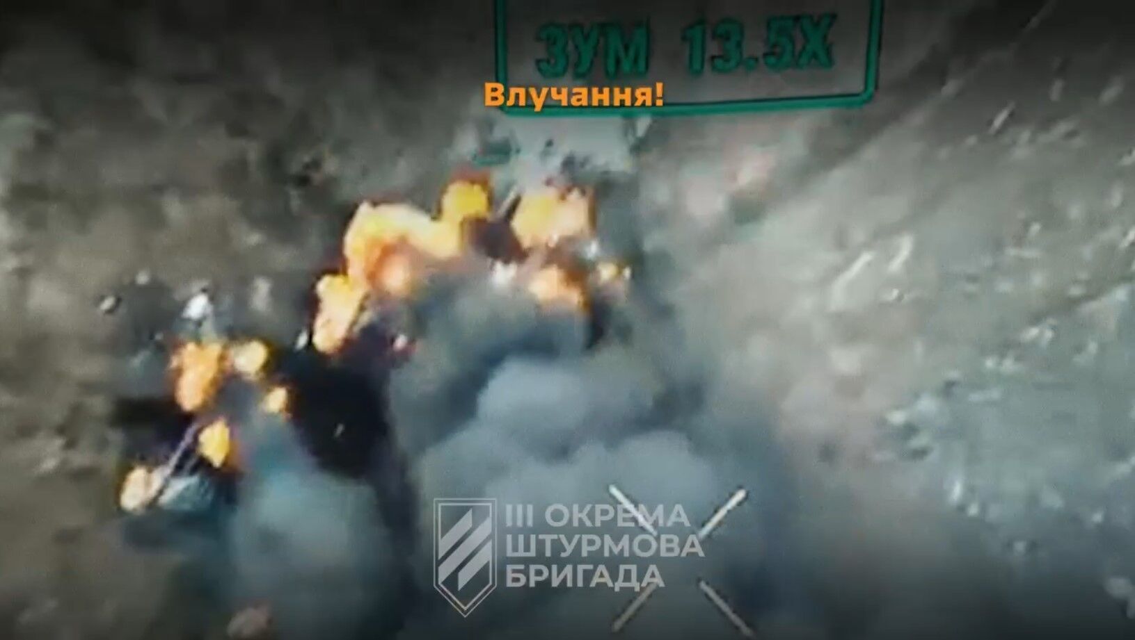 Враг привлек бронетехнику, но это ему не помогло: ВСУ в Харьковской области разбили штурмовую группу армии РФ. Видео