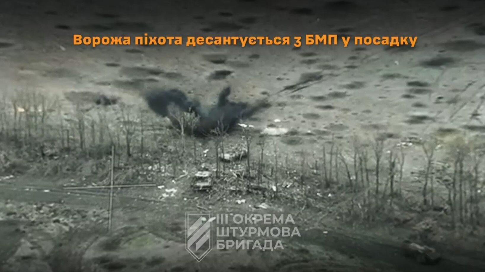 Враг привлек бронетехнику, но это ему не помогло: ВСУ в Харьковской области разбили штурмовую группу армии РФ. Видео