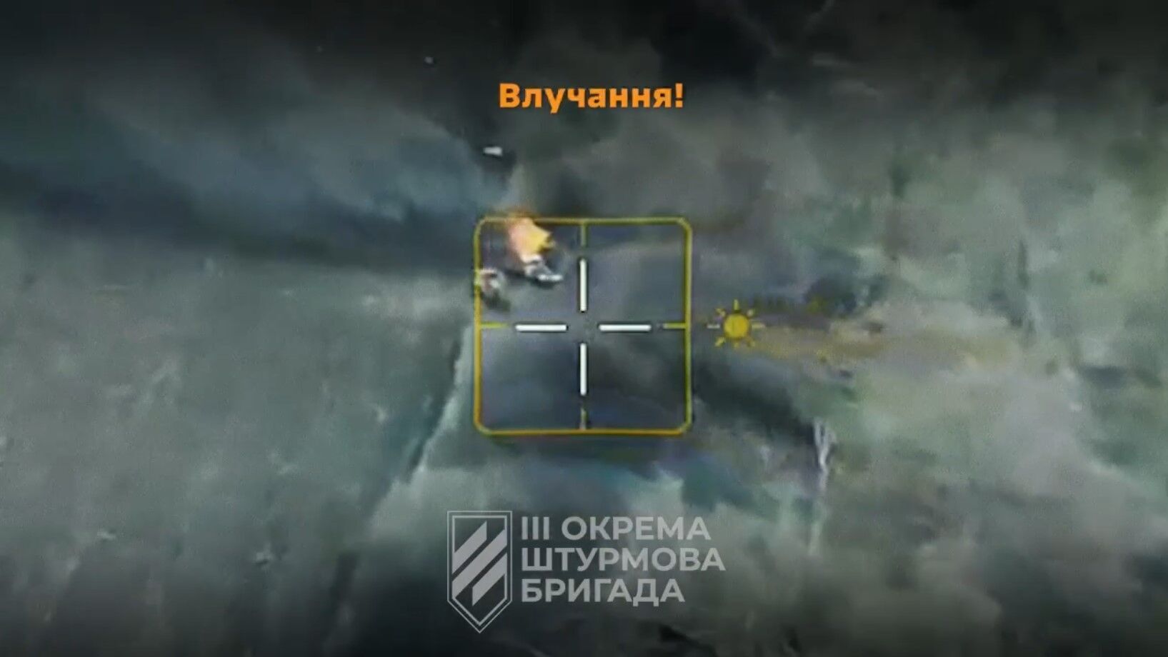 Враг привлек бронетехнику, но это ему не помогло: ВСУ в Харьковской области разбили штурмовую группу армии РФ. Видео