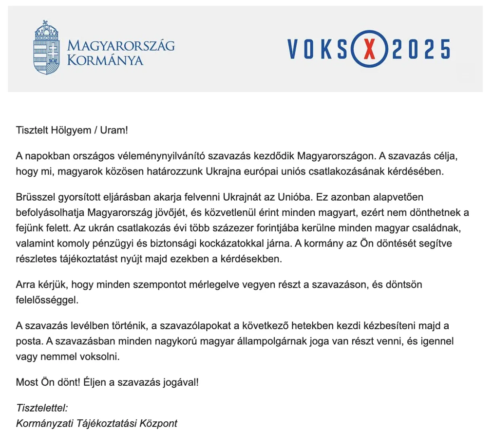 Правительство Орбана призвало венгров голосовать против поддержки членства Украины в ЕС