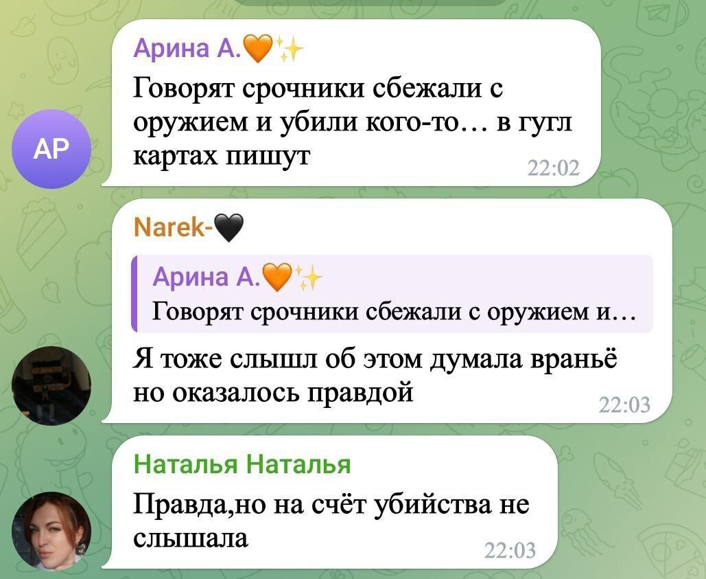 Близько сотні солдатів армії РФ намагалися втекти з військової частини Краснодара, кільком вдалося: їх розшукує поліція. Фото і відео
