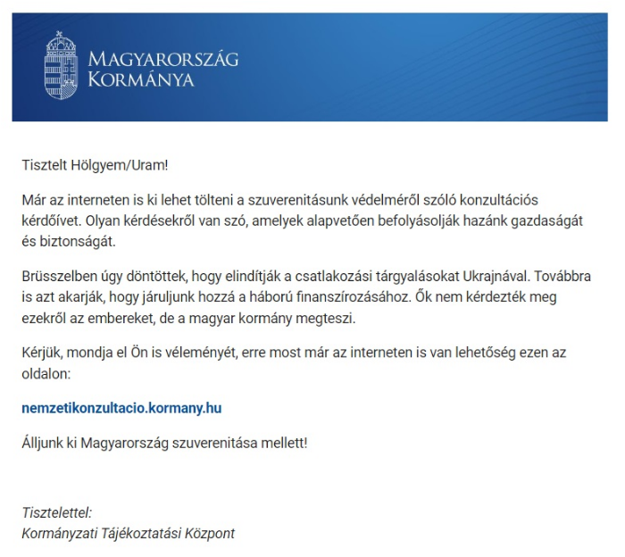 Правительство Орбана призвало венгров голосовать против поддержки членства Украины в ЕС