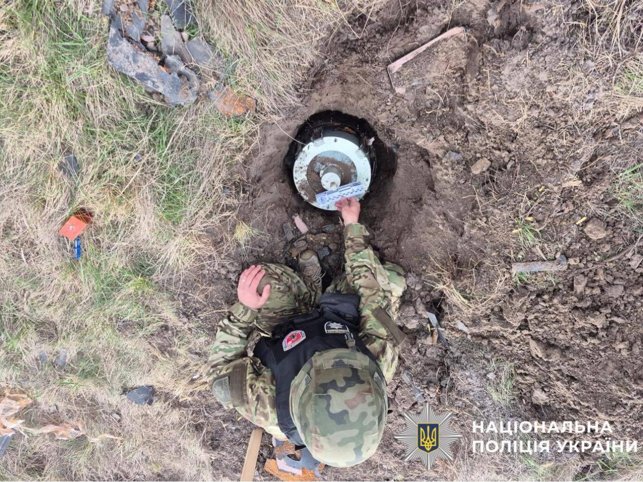 В Киевской области местный житель нашел боевую часть "Шахеда". Подробности и фото