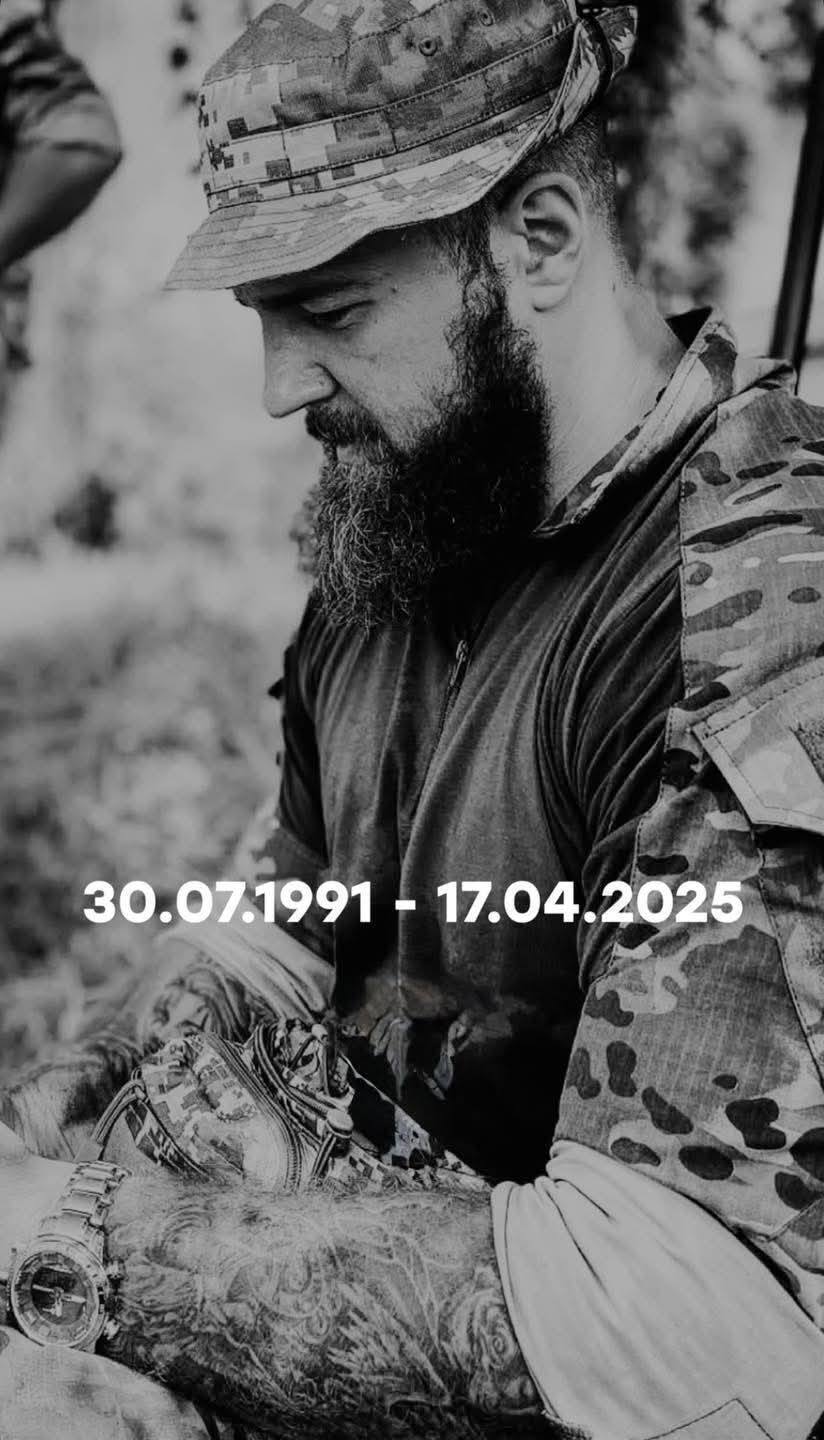 Отдал жизнь за Украину: в боях на Харьковщине погиб игрок команды РК "Батяры". Фото
