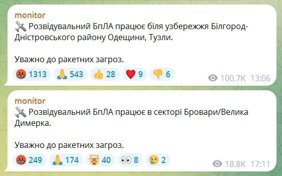 Путин цинично объявил "пасхальное перемирие", но предупредил о "провокациях"
