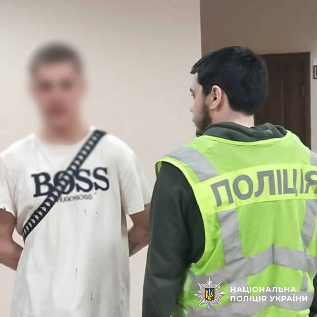 Избили военного в Гидропарке: полицейские Киева задержали четырех нападавших. Фото