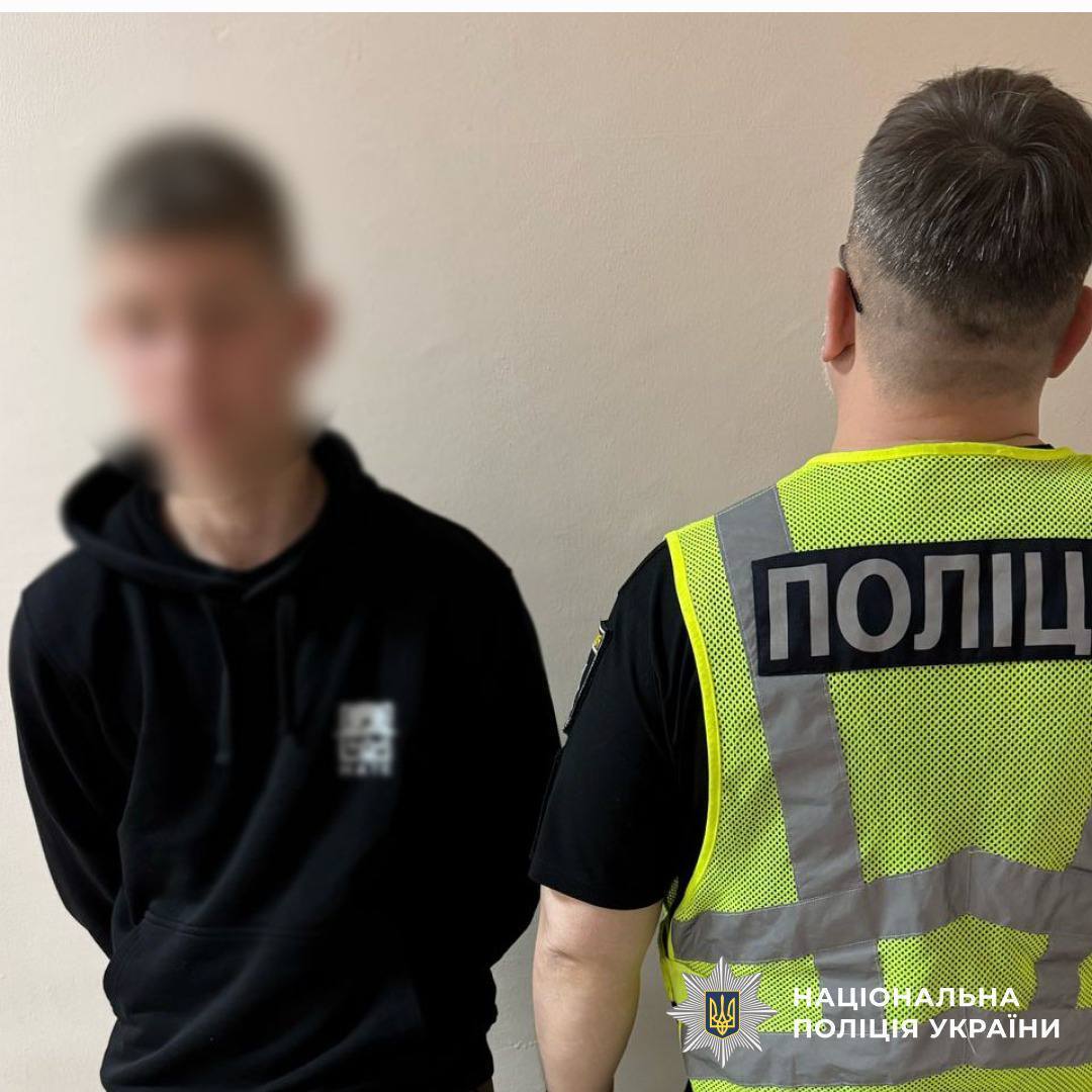 Избили военного в Гидропарке: полицейские Киева задержали четырех нападавших. Фото