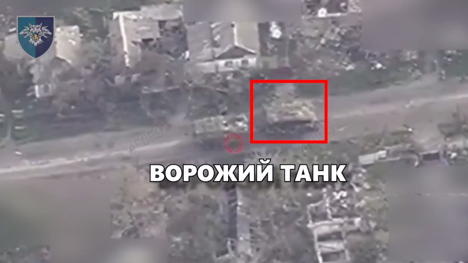  Вистежили і завдали удару: на Покровському напрямку українські воїни знищили дві ворожих БМП і танк. Відео  