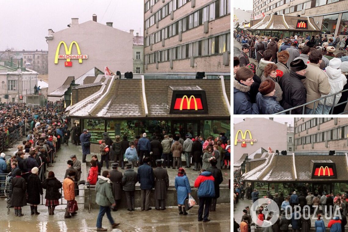Когда в СССР появился первый McDonald's: открытие было грандиозным