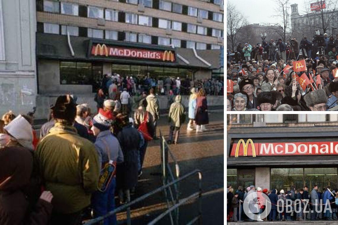 Когда в СССР появился первый McDonald's: открытие было грандиозным