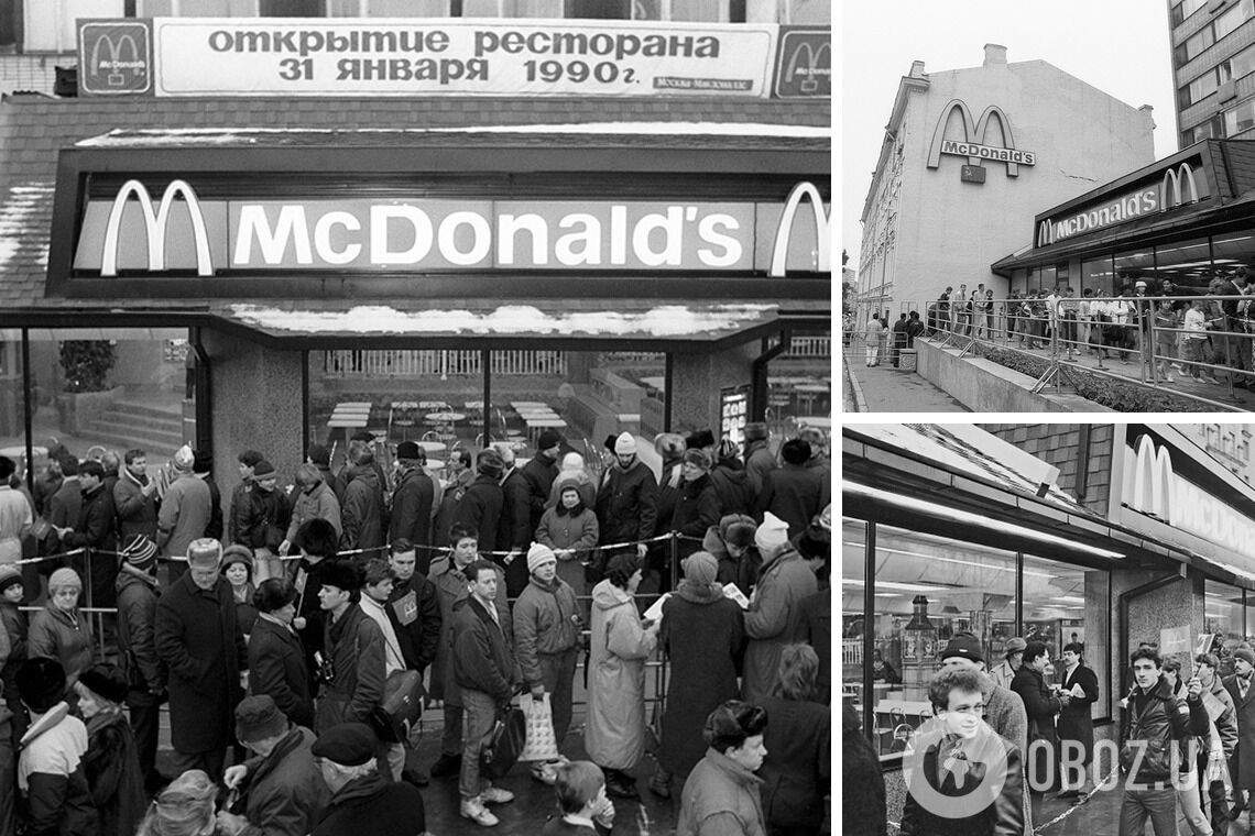 Когда в СССР появился первый McDonald's: открытие было грандиозным