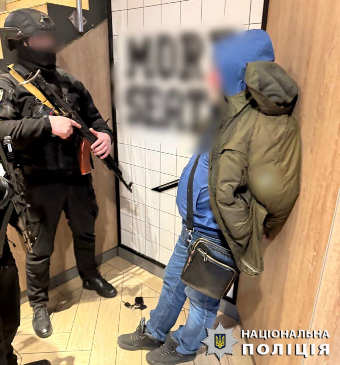Чиновник одного из ТЦК Киева с напарником переправляли уклонистов через границу. Подробности и фото