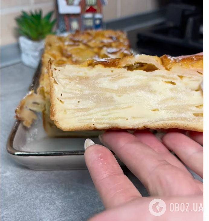 Вкусный яблочный пирог