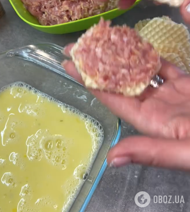 Приготування страви