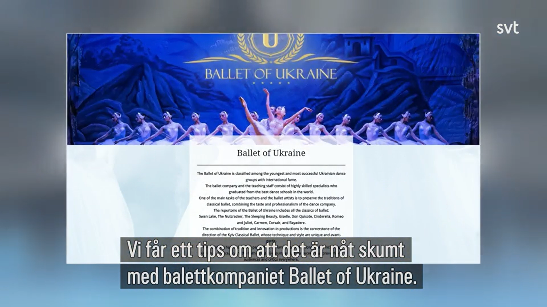Заробляли на стражданнях українців: у Швеції викрили російську аферу з балетною групою, яка прикидалася українською