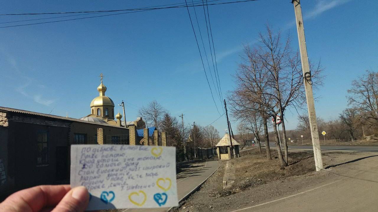 Українці в Криму і на Донбасі відсвяткували Великдень з Україною в серці - фото