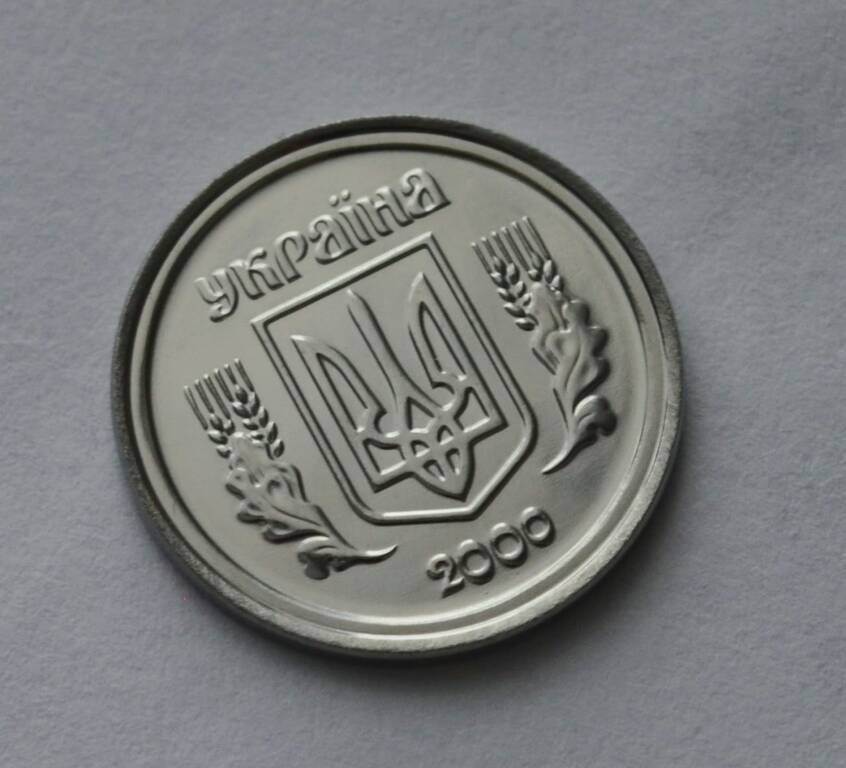 У якому стані перебувати виставлена на продаж монета