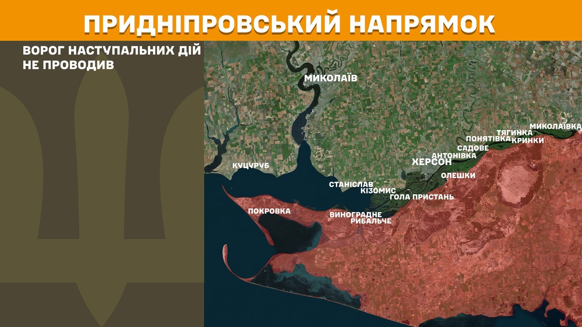 За добу на фронті зафіксовано 127 бойових зіткнень: подробиці від Генштабу