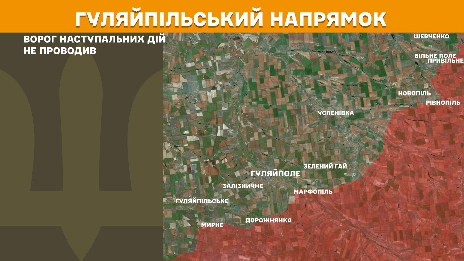 За добу на фронті зафіксовано 127 бойових зіткнень: подробиці від Генштабу