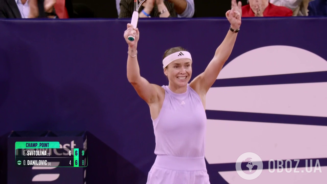 Свитолина выиграла престижный турнир во Франции, разбив в финале первую ракетку Сербии. Видео