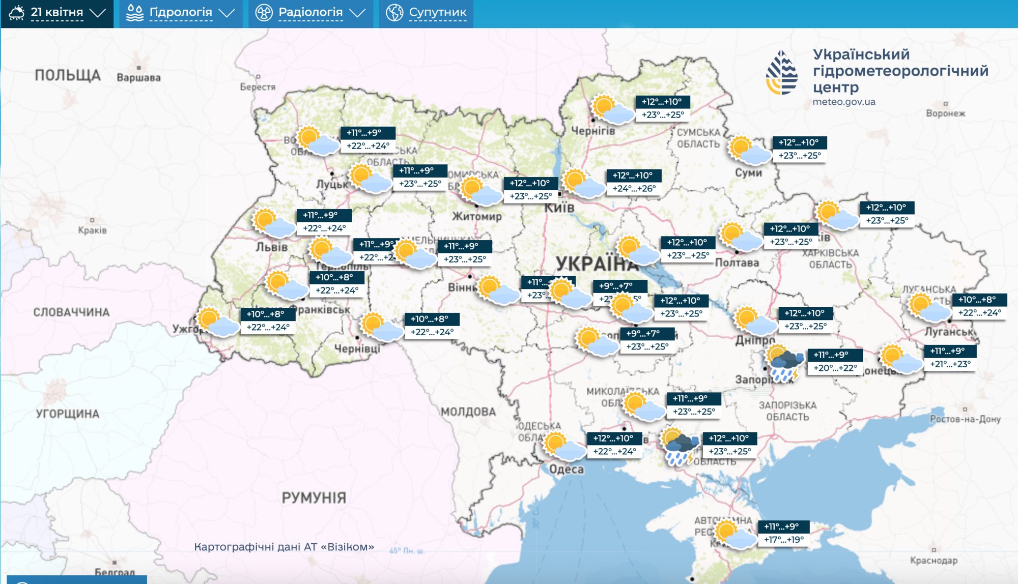 Погода в Украине 21 апреля